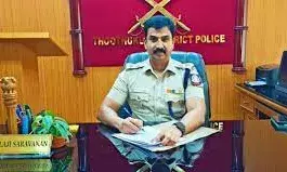 தைப்பூச விழா: திருச்செந்தூருக்கு வரும் பக்தர்களுக்கு முக்கிய அறிவிப்பு தைப்பூச விழா: திருச்செந்தூருக்கு வரும் பக்தர்களுக்கு முக்கிய அறிவிப்பு