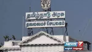 ரேஷன் கடை ஊழியர்களுக்கு ஊக்கத்தொகை அறிவித்துள்ள தமிழக அரசு ரேஷன் கடை ஊழியர்களுக்கு ஊக்கத்தொகை அறிவித்துள்ள தமிழக அரசு