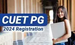 CUET PG 2024-பொது பல்கலைக்கழக நுழைவுத் தேர்வு பதிவிற்கு நாளை கடைசி நாள்