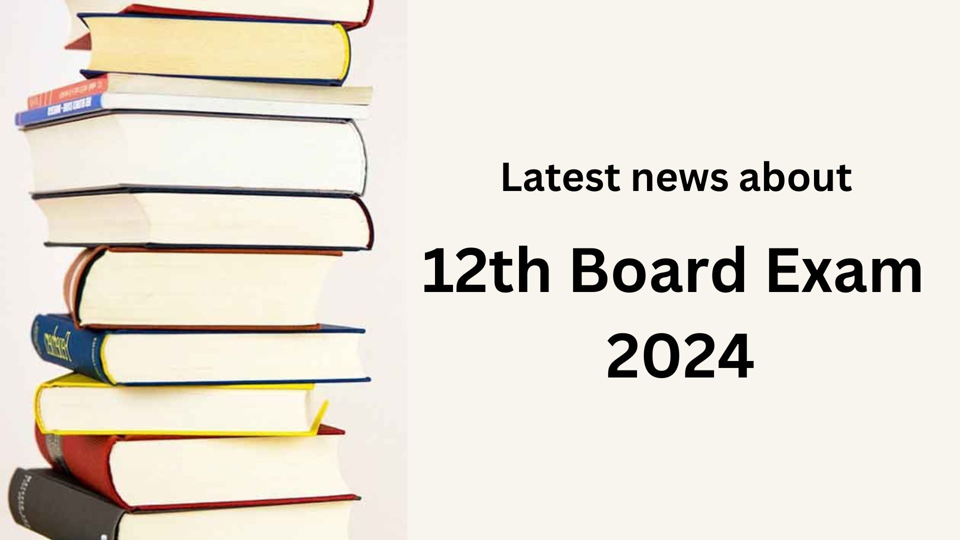 class-12-board-exam-2024-preparation-scholarship-test-2024-board-exam