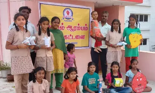 தேசிய பெண் குழந்தைகள் தின கொண்டாட்டம்..! தேசிய பெண் குழந்தைகள் தின கொண்டாட்டம்..!