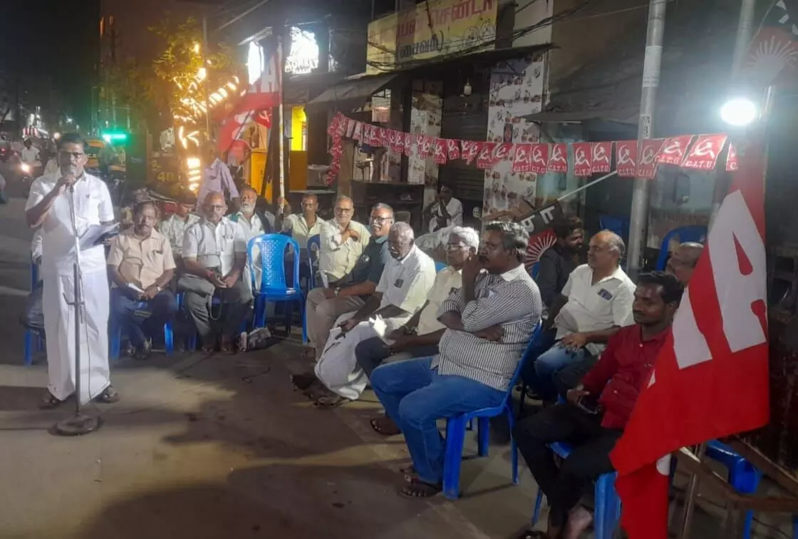 திருச்சியில் பொது வேலை நிறுத்த போராட்ட விளக்க தெருமுனை பிரச்சார கூட்டம் திருச்சியில் பொது வேலை நிறுத்த போராட்ட விளக்க தெருமுனை பிரச்சார கூட்டம்