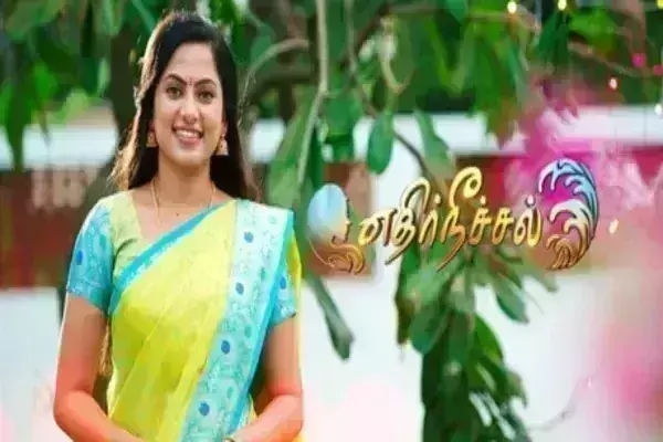 மீண்டும் மீண்டுமா? என்னப்பா இது எதிர்நீச்சலுக்கு வந்த சோதனை..!