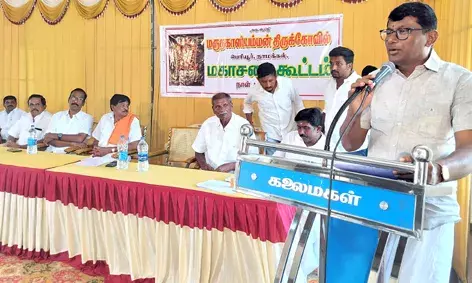 பெரியூர்  மருதகாளியம்மன் கோயில் மகா கும்பாபிஷேக விழா பெரியூர்  மருதகாளியம்மன் கோயில் மகா கும்பாபிஷேக விழா