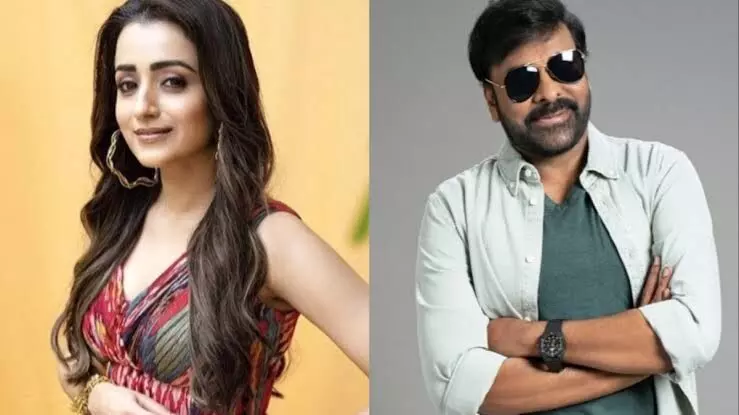 சிரஞ்சீவி - த்ரிஷாவின் விஸ்வம்பரா லேட்டஸ்ட் அப்டேட் ! சிரஞ்சீவி - த்ரிஷாவின் விஸ்வம்பரா லேட்டஸ்ட் அப்டேட் !