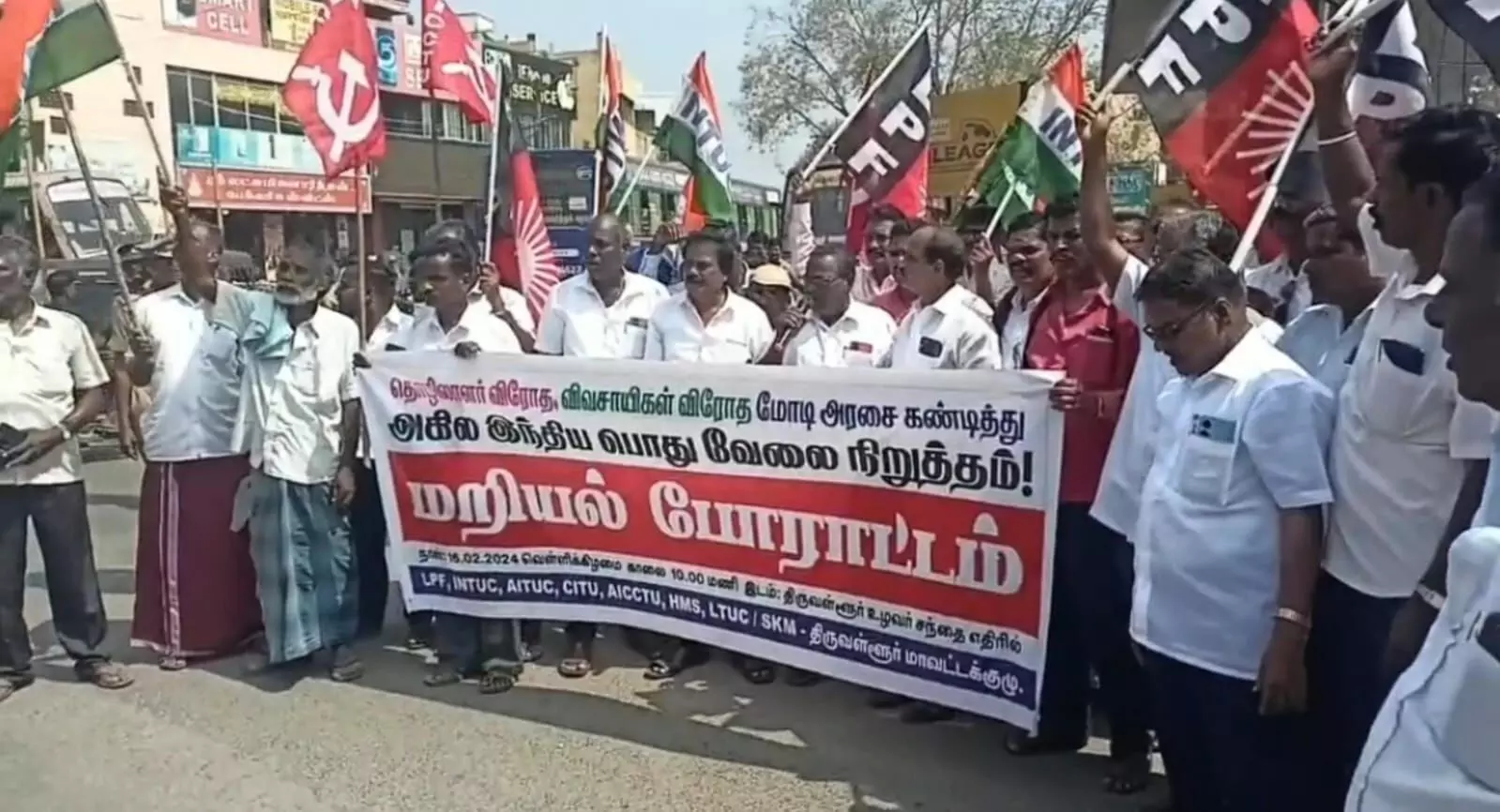 திருவள்ளூரில் மத்திய அரசை கண்டித்து, வேலை நிறுத்தம், மறியல் போராட்டம் திருவள்ளூரில் மத்திய அரசை கண்டித்து, வேலை நிறுத்தம், மறியல் போராட்டம்