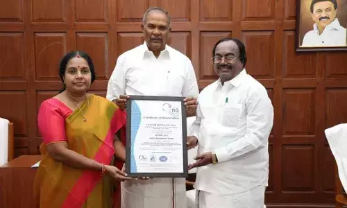 ஐ.எஸ்.ஓ.சான்றிதழ் பெற்ற கோவை தெற்கு சட்டமன்றத் தொகுதி அலுவலகம்