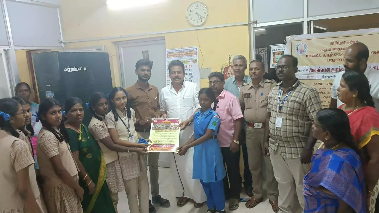 சோழவந்தான் பேரூராட்சியில், குழந்தைகள் பாதுகாப்புக் குழுக் கூட்டம் சோழவந்தான் பேரூராட்சியில், குழந்தைகள் பாதுகாப்புக் குழுக் கூட்டம்