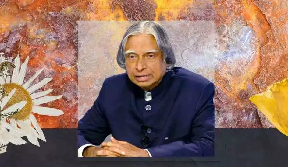 Life Abdul Kalam quotes in Tamil அப்துல் கலாம் மேற்கோள்கள்: எதிர்காலத்தை வடிவமைக்கும் வழிகாட்டி Life Abdul Kalam quotes in Tamil அப்துல் கலாம் மேற்கோள்கள்: எதிர்காலத்தை வடிவமைக்கும் வழிகாட்டி