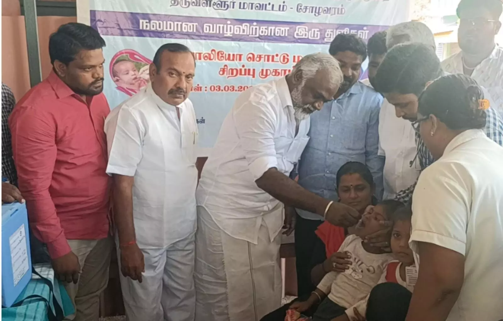 ஆரணியில் போலியோ சொட்டு மருந்து முகாமை தொடங்கி வைத்த சட்டமன்ற உறுப்பினர் ஆரணியில் போலியோ சொட்டு மருந்து முகாமை தொடங்கி வைத்த சட்டமன்ற உறுப்பினர்