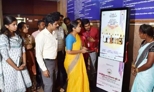 மதி சிறகுகள் தொழில் மைய நவீன விளம்பர பதாகையினை தொடங்கிவைத்த ஆட்சியர்