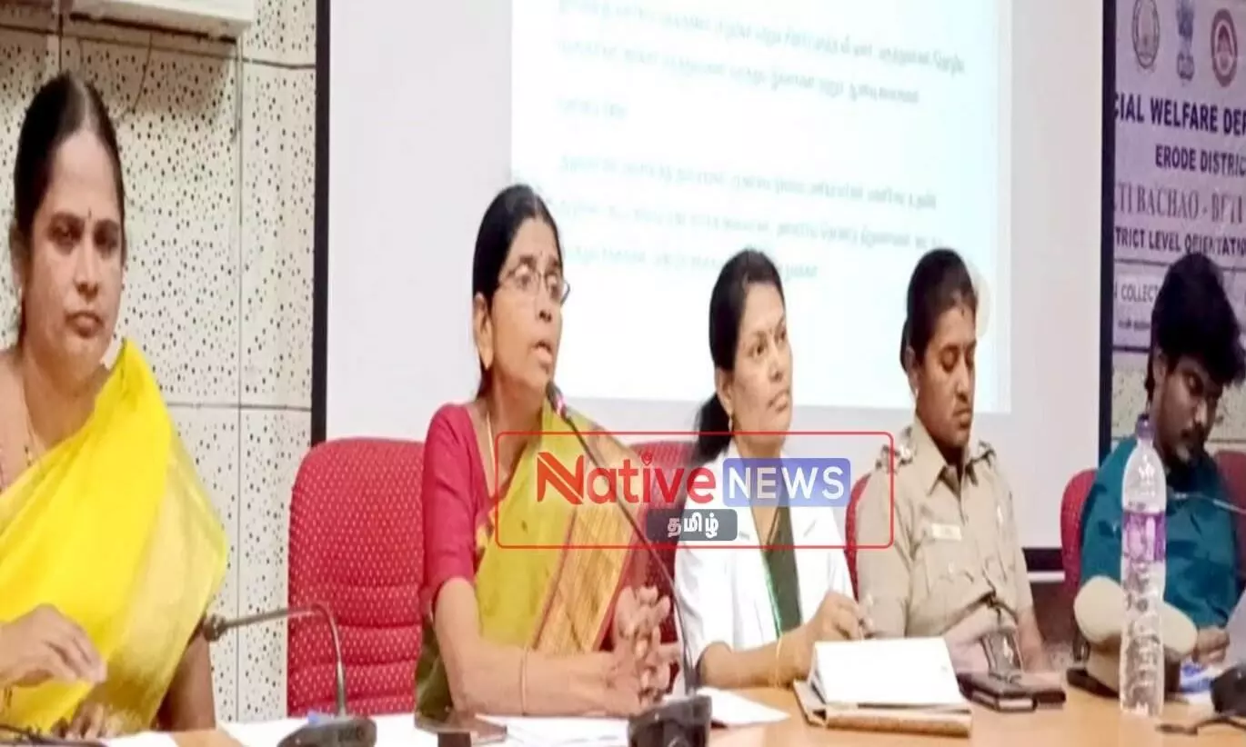ஈரோட்டில் பெண் குழந்தைகளை காப்போம், கற்பிப்போம் புத்தறிவுப் பயிற்சி ஈரோட்டில் பெண் குழந்தைகளை காப்போம், கற்பிப்போம் புத்தறிவுப் பயிற்சி