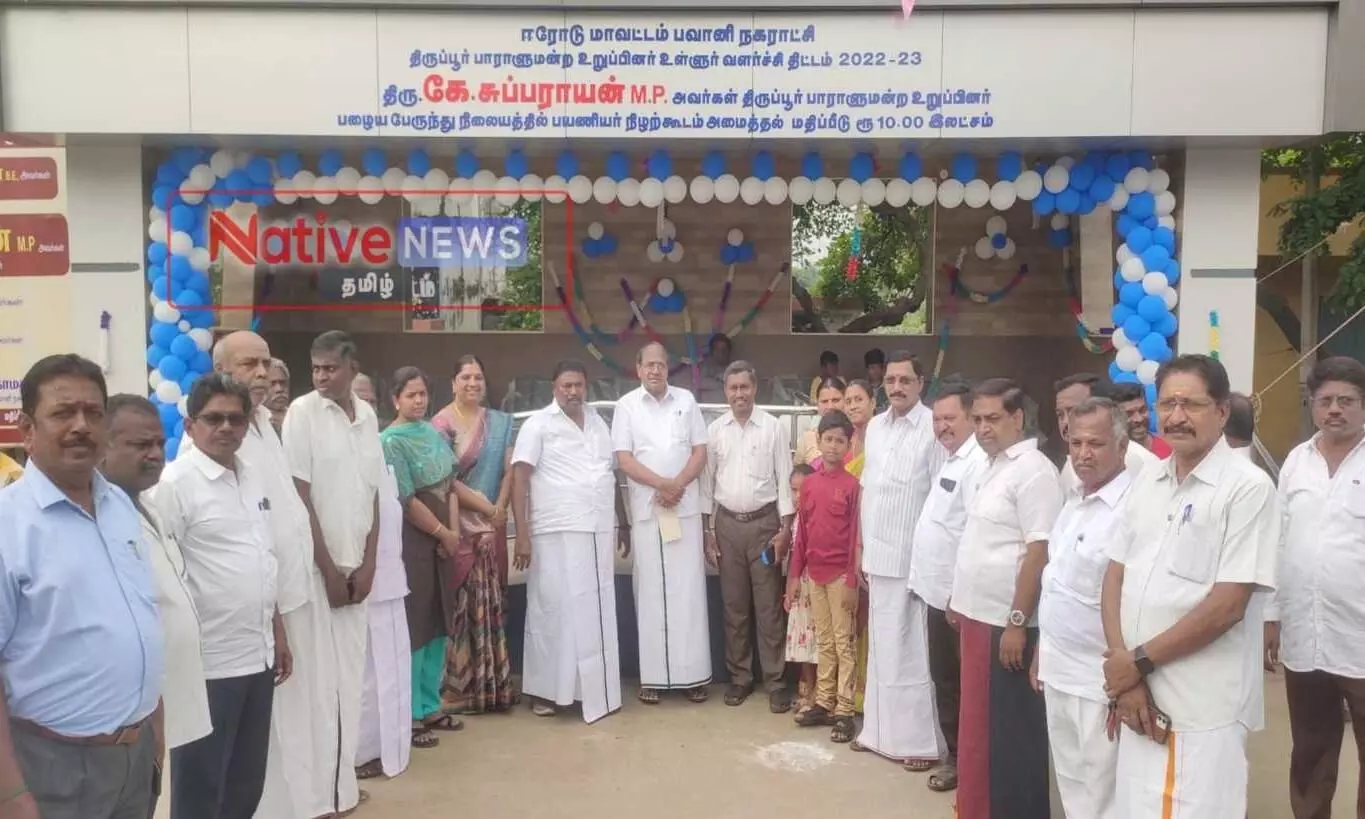 பவானி பழைய பேருந்து நிலையத்தில் புதிய நிழற்குடை திறப்பு பவானி பழைய பேருந்து நிலையத்தில் புதிய நிழற்குடை திறப்பு