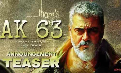 அஜித் ரசிகர்களே..! 6.31க்கு அப்படி என்ன அப்டேட்..?
