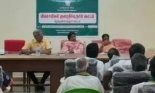 வட்ட அளவிலான விவசாயிகள் குறைதீா் கூட்டம்