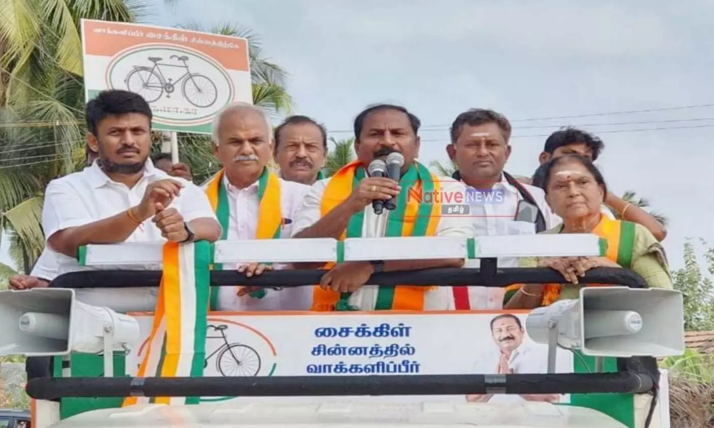 ஈரோடு தொகுதி தமிழ் மாநில காங்கிரஸ் வேட்பாளர் தீவிர தேர்தல் பரப்புரை ஈரோடு தொகுதி தமிழ் மாநில காங்கிரஸ் வேட்பாளர் தீவிர தேர்தல் பரப்புரை