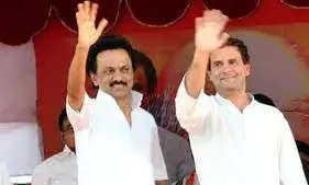 கோவையில் ராகுல் காந்தி-ஸ்டாலின் ஒரே மேடையில் தேர்தல் பிரச்சாரம்