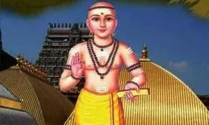 சிவபுராணம் என்றால் என்ன? படிப்பதால் வரும் பயன்கள் என்ன? சிவபுராணம் என்றால் என்ன? படிப்பதால் வரும் பயன்கள் என்ன?