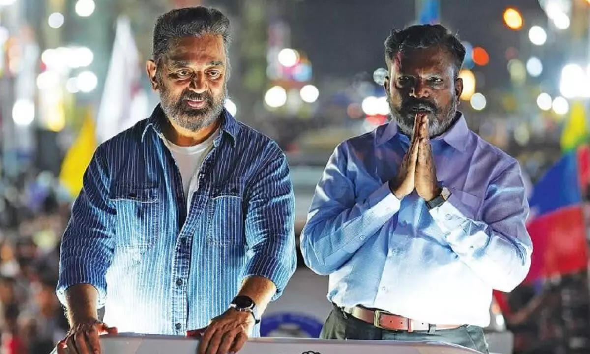 தேர்தல் பத்திரம் பற்றி பேசி திருமாவளவனை நெளிய வைத்த கமல் பிரசாரம் தேர்தல் பத்திரம் பற்றி பேசி திருமாவளவனை நெளிய வைத்த கமல் பிரசாரம்