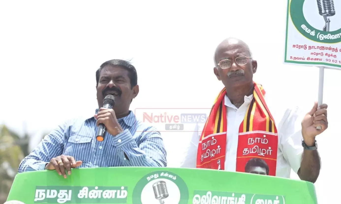 தமிழகத்திற்கு மோடி வரும்போது கூட்டம் கூடுவது வட இந்தியர்கள் தான்: ஈரோட்டில் சீமான் பேச்சு தமிழகத்திற்கு மோடி வரும்போது கூட்டம் கூடுவது வட இந்தியர்கள் தான்: ஈரோட்டில் சீமான் பேச்சு