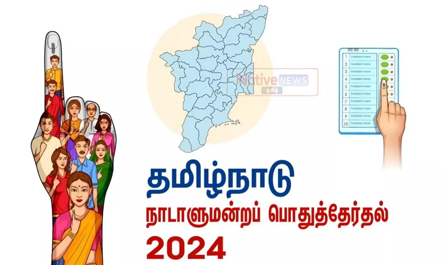 ஈரோடு: வாக்குப்பதிவு இயந்திரங்களில் பெயர், சின்னம் பொருத்தும் பணி இன்று தொடக்கம் ஈரோடு: வாக்குப்பதிவு இயந்திரங்களில் பெயர், சின்னம் பொருத்தும் பணி இன்று தொடக்கம்