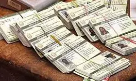 தமிழகம் முழுவதும் புதிய ரேஷன் கார்டு வினியோகம் பற்றி புதிய தகவல் தமிழகம் முழுவதும் புதிய ரேஷன் கார்டு வினியோகம் பற்றி புதிய தகவல்