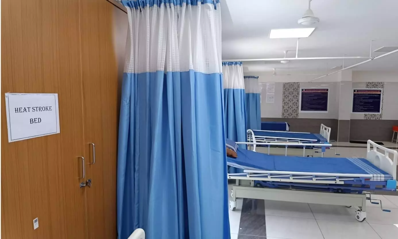 ஈரோடு அரசு பல்நோக்கு மருத்துவமனையில் வெப்ப நோய் சிகிச்சைக்கு சிறப்பு வார்டு ஈரோடு அரசு பல்நோக்கு மருத்துவமனையில் வெப்ப நோய் சிகிச்சைக்கு சிறப்பு வார்டு