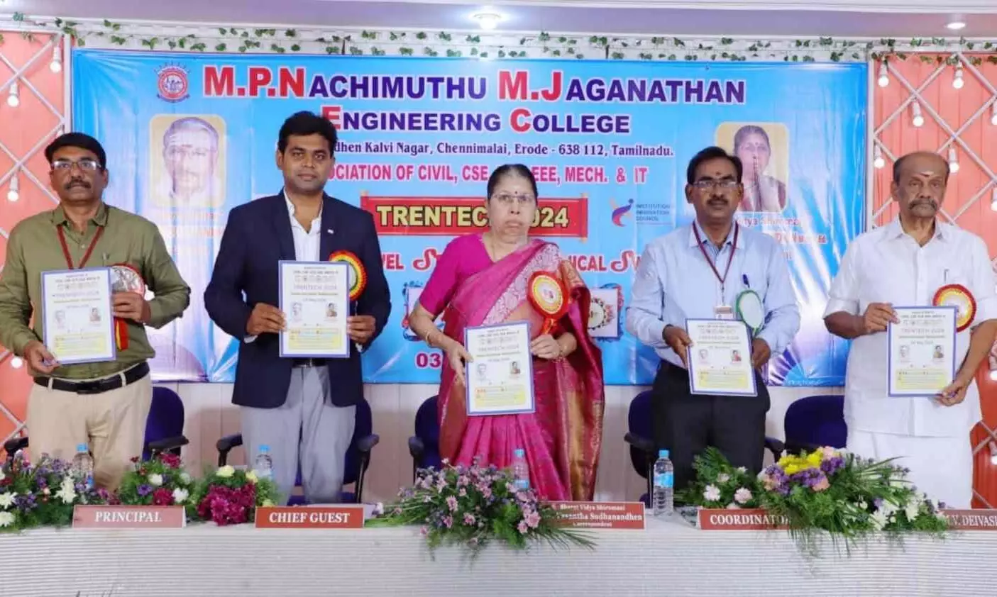 சென்னிமலை எம்.பி.என்.எம்.ஜெ. பொறியியல் கல்லூரியில் தேசிய தொழில்நுட்பக் கருத்தரங்கம் சென்னிமலை எம்.பி.என்.எம்.ஜெ. பொறியியல் கல்லூரியில் தேசிய தொழில்நுட்பக் கருத்தரங்கம்