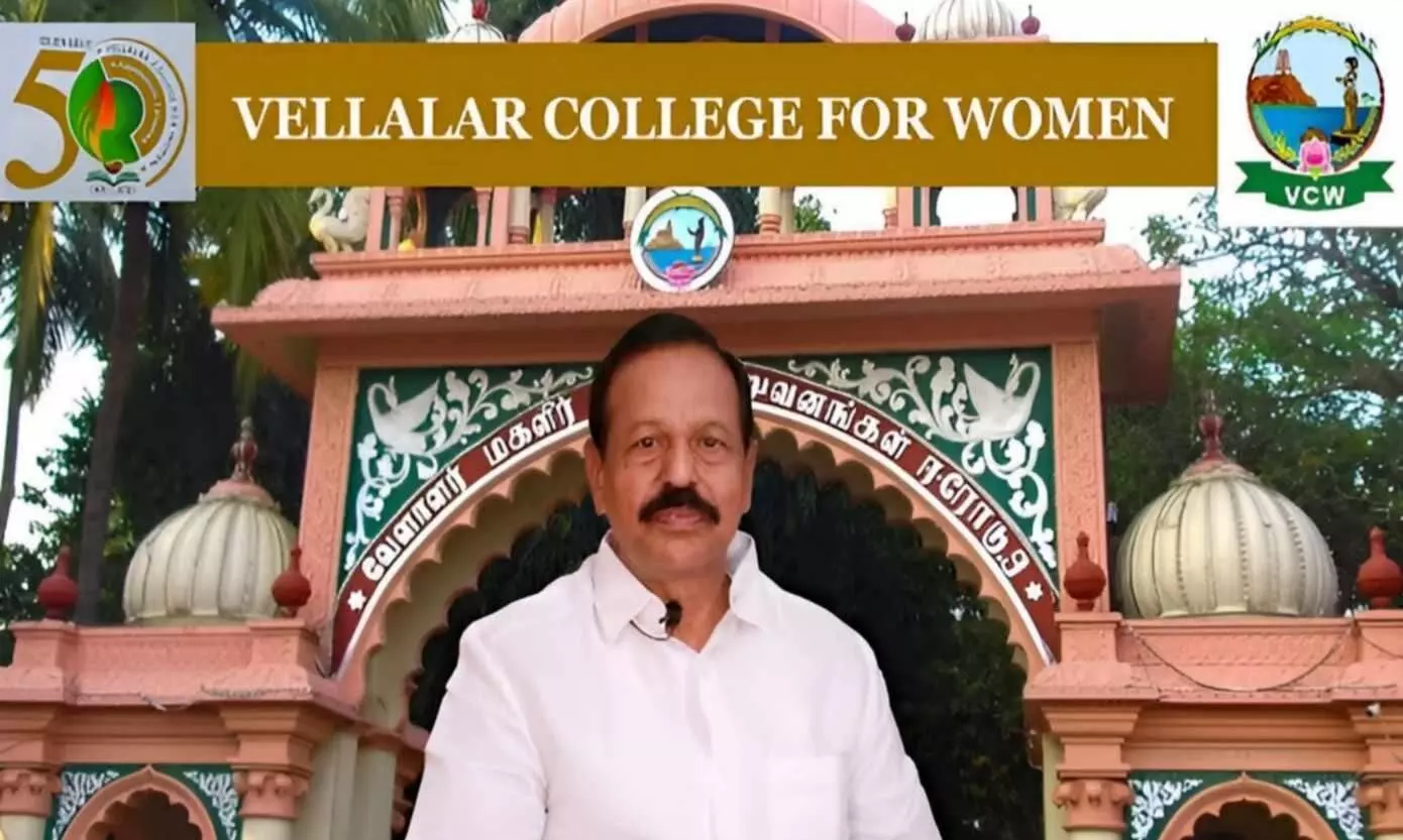 ஈரோடு வேளாளர் மகளிர் கல்லூரி டிசிஎஸ் நிறுவனத்துடன் புரிந்துணர்வு ஒப்பந்தம் ஈரோடு வேளாளர் மகளிர் கல்லூரி டிசிஎஸ் நிறுவனத்துடன் புரிந்துணர்வு ஒப்பந்தம்
