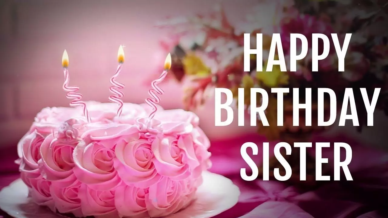 அன்புள்ள தங்கைக்கு, அண்ணனின் பிறந்தநாள் வாழ்த்து...! அன்புள்ள தங்கைக்கு, அண்ணனின் பிறந்தநாள் வாழ்த்து...!