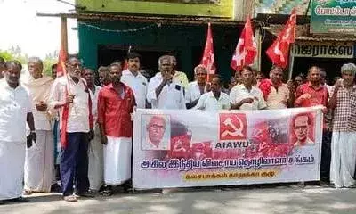 100  நாள் வேலை வழங்க வேண்டி விவசாயிகள் ஆர்ப்பாட்டம் 100  நாள் வேலை வழங்க வேண்டி விவசாயிகள் ஆர்ப்பாட்டம்