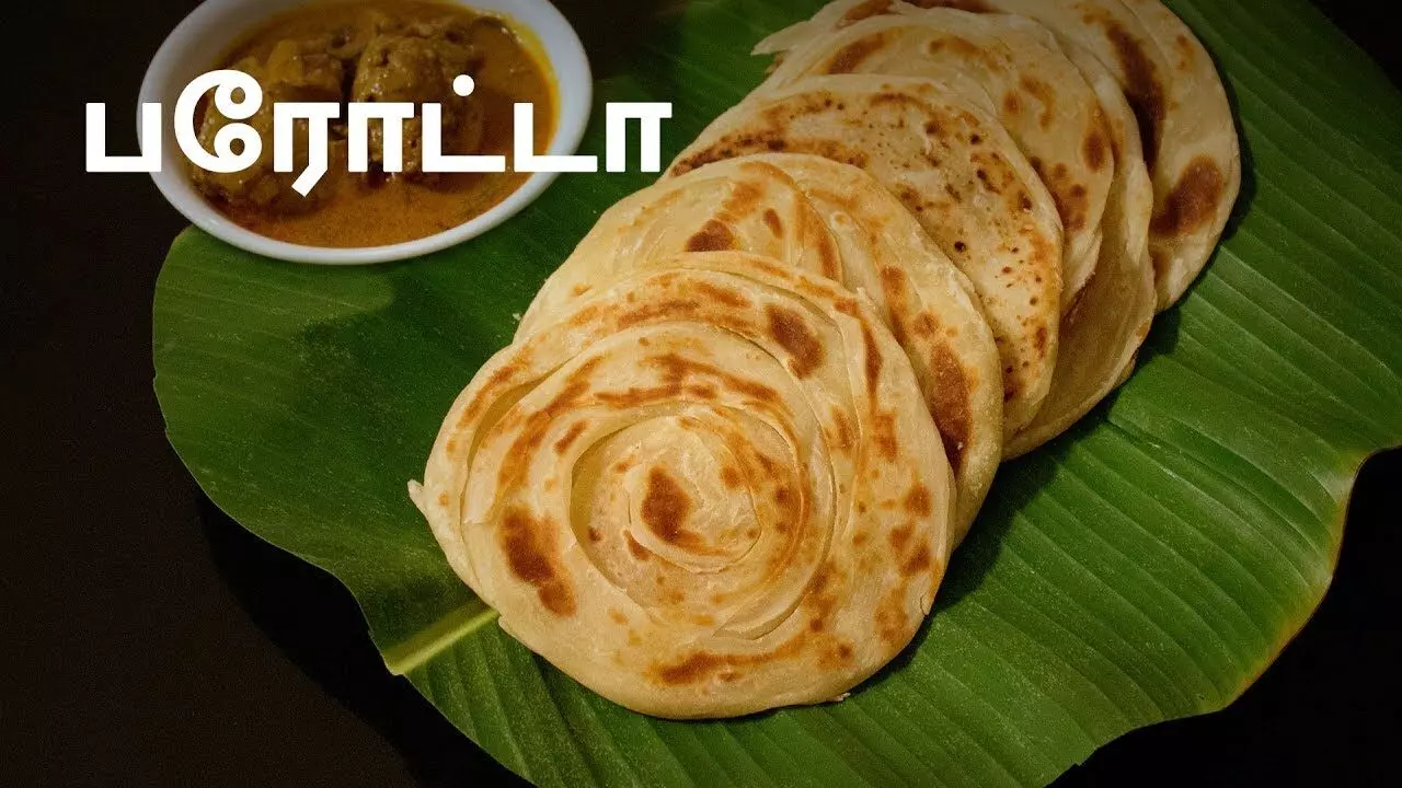 பரோட்டா பிரியரா நீங்க? - இந்த உண்மைகள் தெரிஞ்சா பரோட்டா பக்கமே போக மாட்டீங்க! பரோட்டா பிரியரா நீங்க? - இந்த உண்மைகள் தெரிஞ்சா பரோட்டா பக்கமே போக மாட்டீங்க!