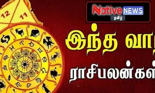 செப்டம்பர் 22 முதல் செப்டம்பர் 28 வரையிலான வார ராசிபலன்