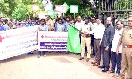 போதைப்பொருளுக்கு எதிரான விழிப்புணர்வு  பேரணி மற்றும் மனித சங்கிலி போதைப்பொருளுக்கு எதிரான விழிப்புணர்வு  பேரணி மற்றும் மனித சங்கிலி