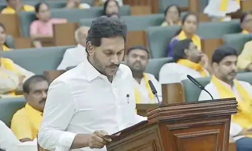 கலைந்த ‘எதிர்க்கட்சித்தலைவர் கனவு: என்ன செய்யப்போகிறார் ஜெகன் ?