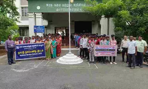 சர்வதேச போதை பொருள் ஒழிப்பு தினம் கடைபிடிப்பு..! சர்வதேச போதை பொருள் ஒழிப்பு தினம் கடைபிடிப்பு..!