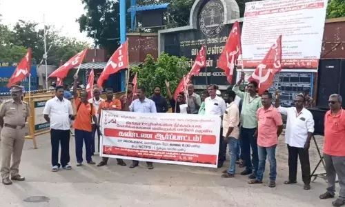 கோரிக்கைகளை வலியுறுத்தி சி.ஐ.டி.யு. தொழிற்சங்கத்தினர் ஆர்ப்பாட்டம்