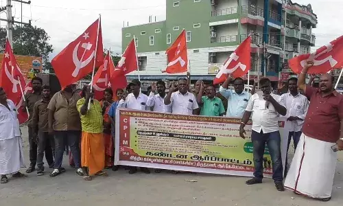திருத்தணியில் மார்க்சிஸ்ட் கம்யூனிஸ்ட் கட்சியினர் கண்டன ஆர்ப்பாட்டம்
