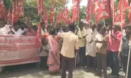 மலைவாழ் மக்கள் சங்கம் சார்பில் ஆர்ப்பாட்டம்..!