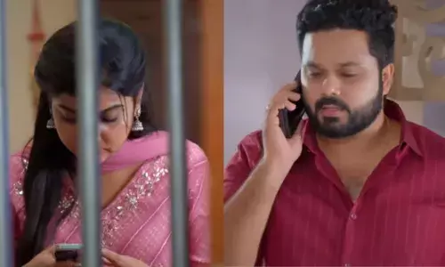 திடீரென வந்த கால்...! அதிர்ச்சியில் எழில்..! கயலுக்கு என்னாச்சு? திடீரென வந்த கால்...! அதிர்ச்சியில் எழில்..! கயலுக்கு என்னாச்சு?