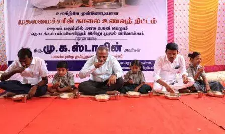 திருவண்ணாமலையில் காலை உணவு விரிவாக்க திட்டத்தை துவக்கி வைத்த துணை சபாநாயகர் திருவண்ணாமலையில் காலை உணவு விரிவாக்க திட்டத்தை துவக்கி வைத்த துணை சபாநாயகர்