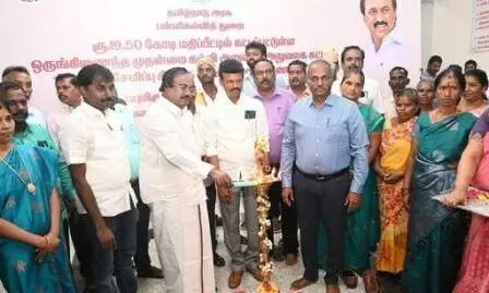 பள்ளிக்கல்வித்துறைக்கு புதிய கட்டிடங்கள்: காணொளி மூலம் திறந்து வைத்த முதல்வர் பள்ளிக்கல்வித்துறைக்கு புதிய கட்டிடங்கள்: காணொளி மூலம் திறந்து வைத்த முதல்வர்