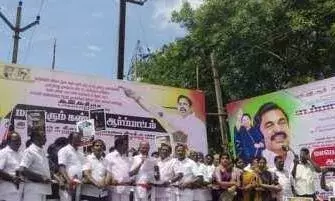 திருவண்ணாமலை: மின் கட்டண உயர்வை கண்டித்து அதிமுகவினர் ஆர்ப்பாட்டம் திருவண்ணாமலை: மின் கட்டண உயர்வை கண்டித்து அதிமுகவினர் ஆர்ப்பாட்டம்