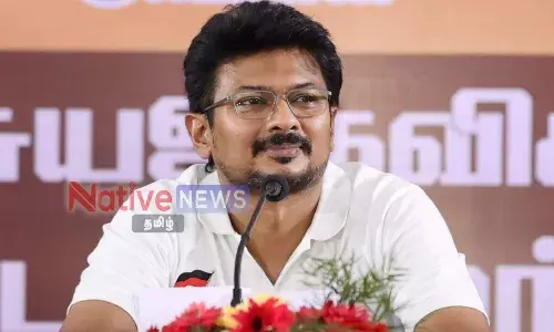 அமைச்சர் உதயநிதி ஸ்டாலின் இன்று (1ம் தேதி) மாலை ஈரோடு வருகை அமைச்சர் உதயநிதி ஸ்டாலின் இன்று (1ம் தேதி) மாலை ஈரோடு வருகை