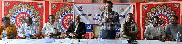 ஆடம்பரத்திற்காக லஞ்சம் வாங்காதீர்கள்; ஊழல் தடுப்பு பிரிவு டிஎஸ்பி அறிவுரை ஆடம்பரத்திற்காக லஞ்சம் வாங்காதீர்கள்; ஊழல் தடுப்பு பிரிவு டிஎஸ்பி அறிவுரை