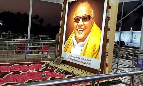 முன்னாள் முதல்வர் கருணாநிதி 6ம் ஆண்டு நினைவு நாள்: திருவண்ணாமலையில் அமைதி ஊர்வலம் முன்னாள் முதல்வர் கருணாநிதி 6ம் ஆண்டு நினைவு நாள்: திருவண்ணாமலையில் அமைதி ஊர்வலம்