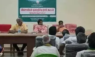 கீழ்பென்னாத்தூரில் விவசாயிகள் குறை தீர்வு நாள் கூட்டம் கீழ்பென்னாத்தூரில் விவசாயிகள் குறை தீர்வு நாள் கூட்டம்