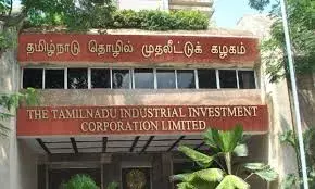 கரூரில் குறு, சிறு மற்றும் நடுத்தர தொழில்களுக்கான சிறப்பு தொழில் கடன் விழா