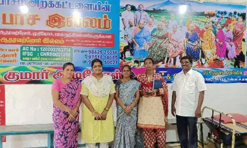 ஆதரவற்றோர் மையத்தில்   அதிகாரிகள் ஆய்வு..! ஆதரவற்றோர் மையத்தில்   அதிகாரிகள் ஆய்வு..!