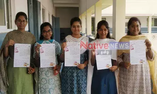 ஆசிரியர்களுக்கு  ஈரோடு கொங்கு கலை அறிவியல் கல்லூரி மாணவ, மாணவிகள் கடிதம் ஆசிரியர்களுக்கு  ஈரோடு கொங்கு கலை அறிவியல் கல்லூரி மாணவ, மாணவிகள் கடிதம்